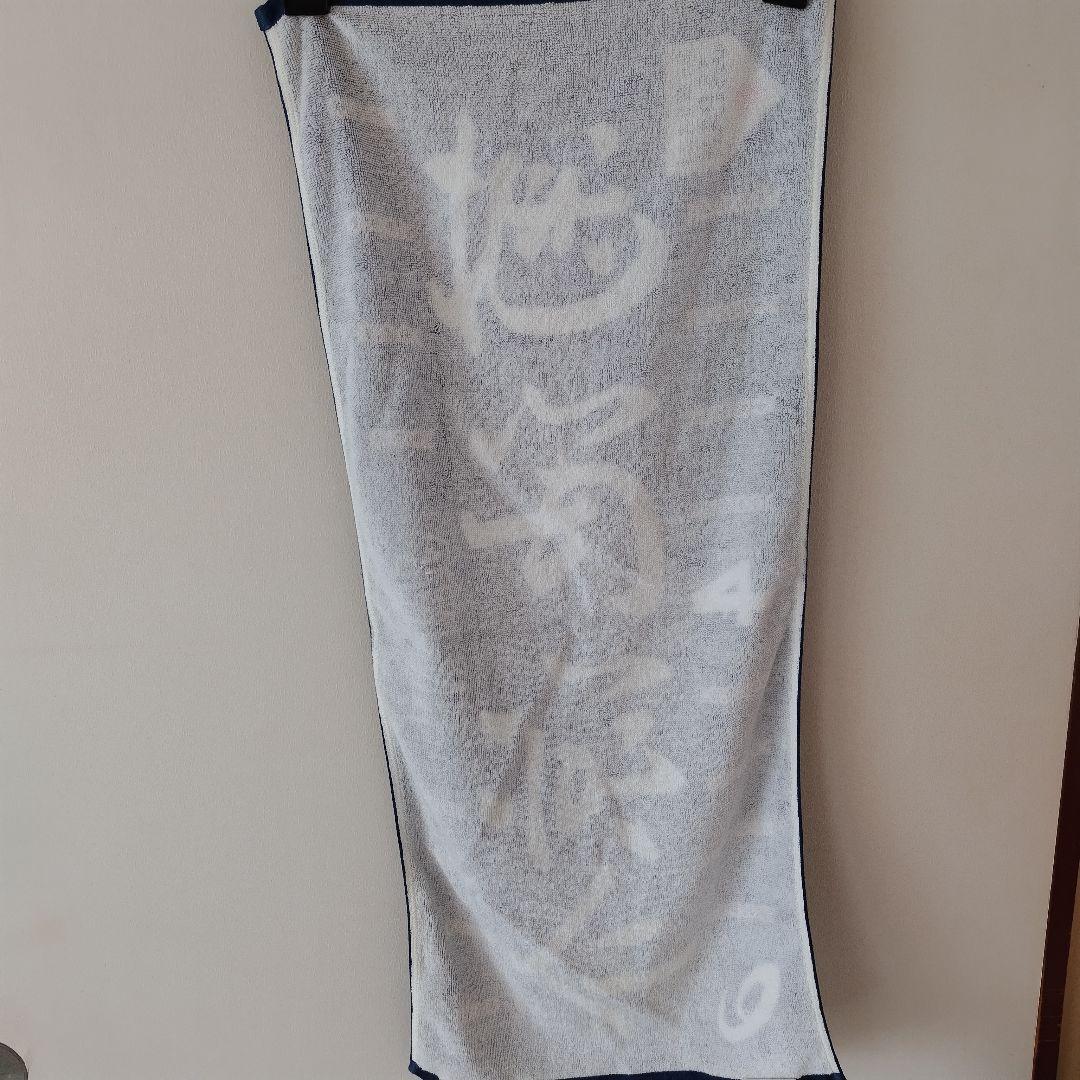 最終価格【2点セット】侍JAPAN ユニフォーム #4 菊池涼介選手 CARP