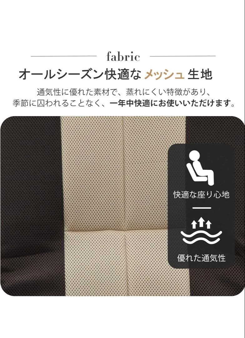 座椅子 ひじ掛け付き 回転 リクライニング