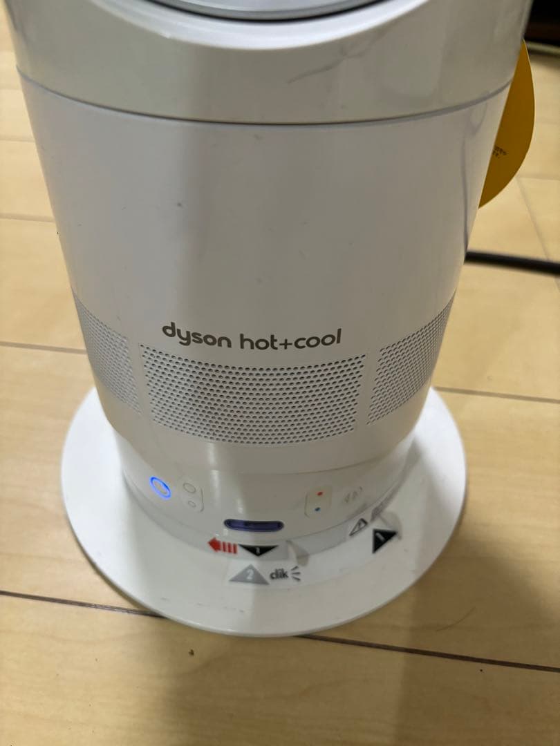dyson hot＋cool AM05 ホワイト リモコン付