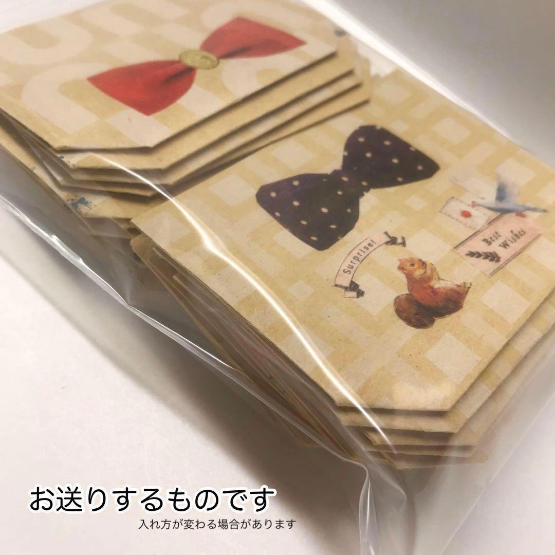 キャラクター＆デザインマステフレークシールまとめ売り