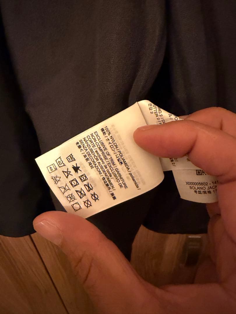 マルシェさん専用　ARC'TERYX ブラック ナイロンジャケット