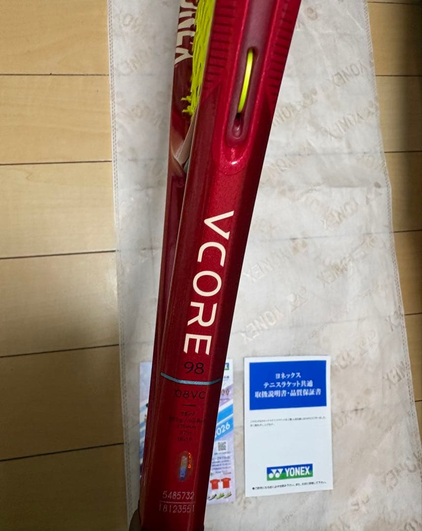 美品　YONEX VCORE 98 G2 ブイコア98ヨネックス2026年モデル