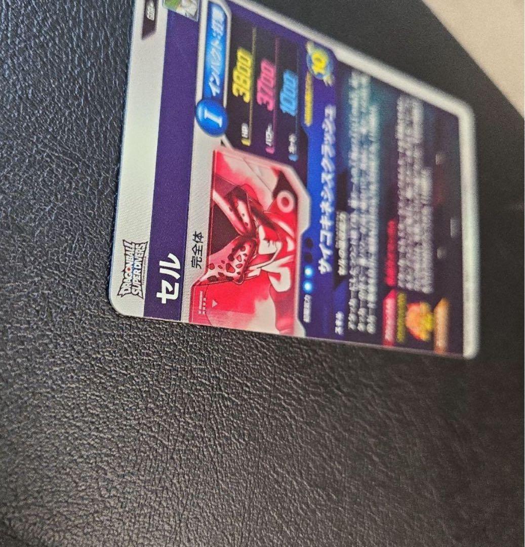 【極美品最安値】セル sdv4-034 パラレル 自己排出品