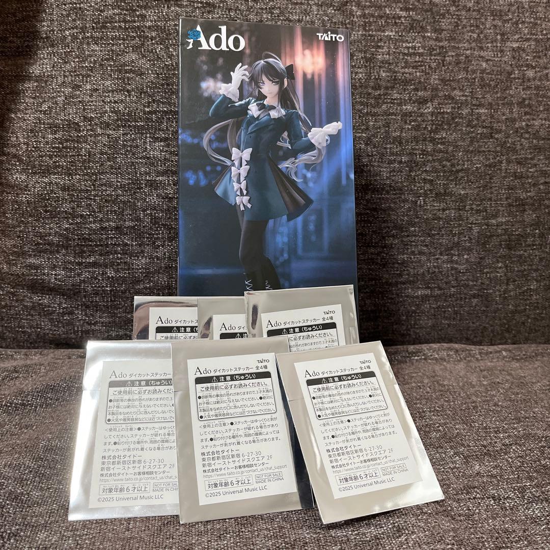 Ado ラウンドワン フィギュア winter ステッカー 6枚 まとめ売り