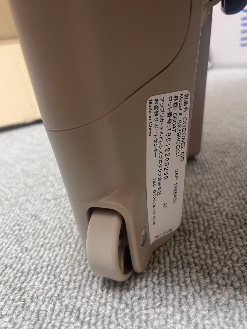 美品】アップリカ ココネルエアー ココアBR コンパクト折りたたみベビーベッド