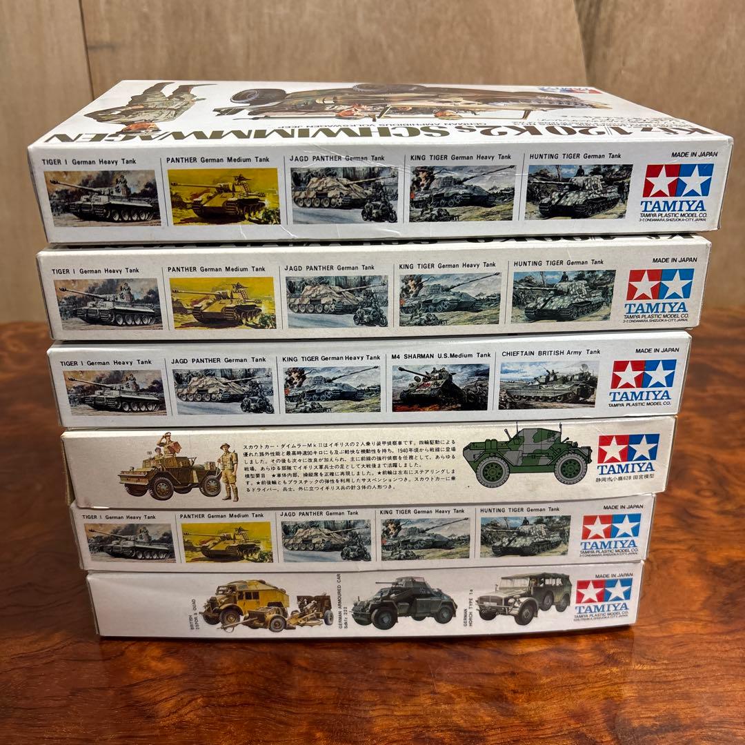 Tamiya 1/35 軍用車両模型セット　0126o108