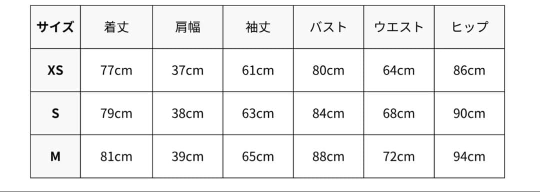 ◯新品未使用タグ付き　RANDY アシンメトリーバックルハウンドワンピース