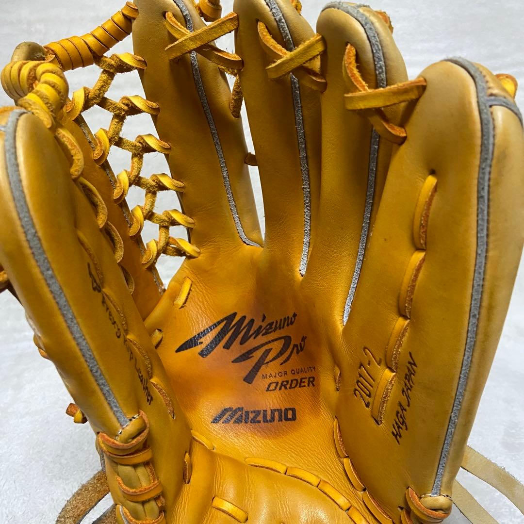 ミズノプロ　プレキシーキップ　イチローモデル　オーダー　硬式　グローブ　HAGA