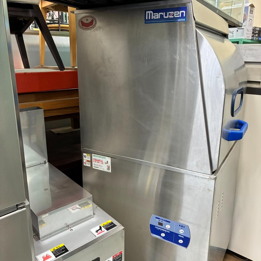 マルゼン　食器洗浄機＆アダム技研ブースター　専用シンク付