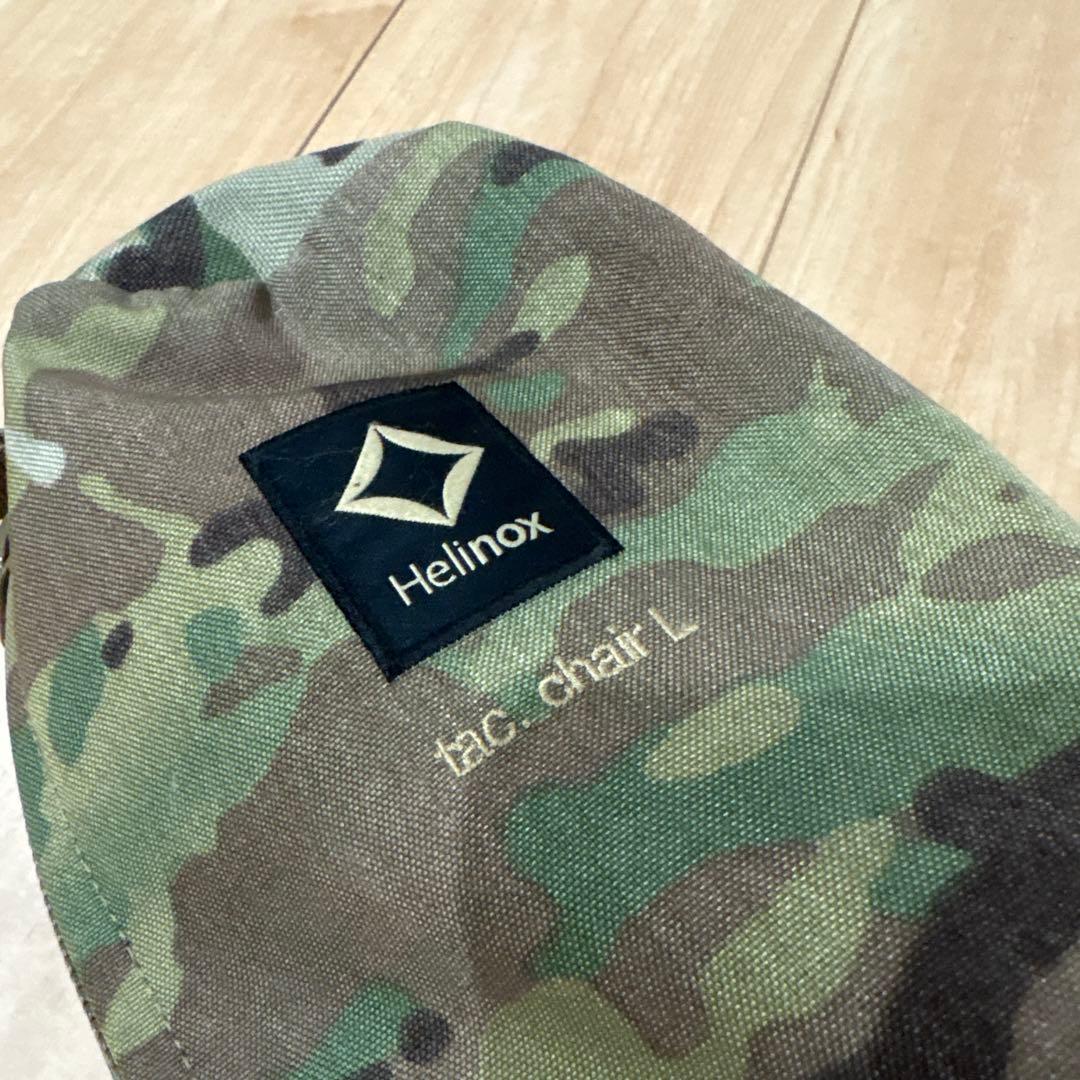 Helinox タクティカルチェアL 美品 カモフラージュ 使用数回