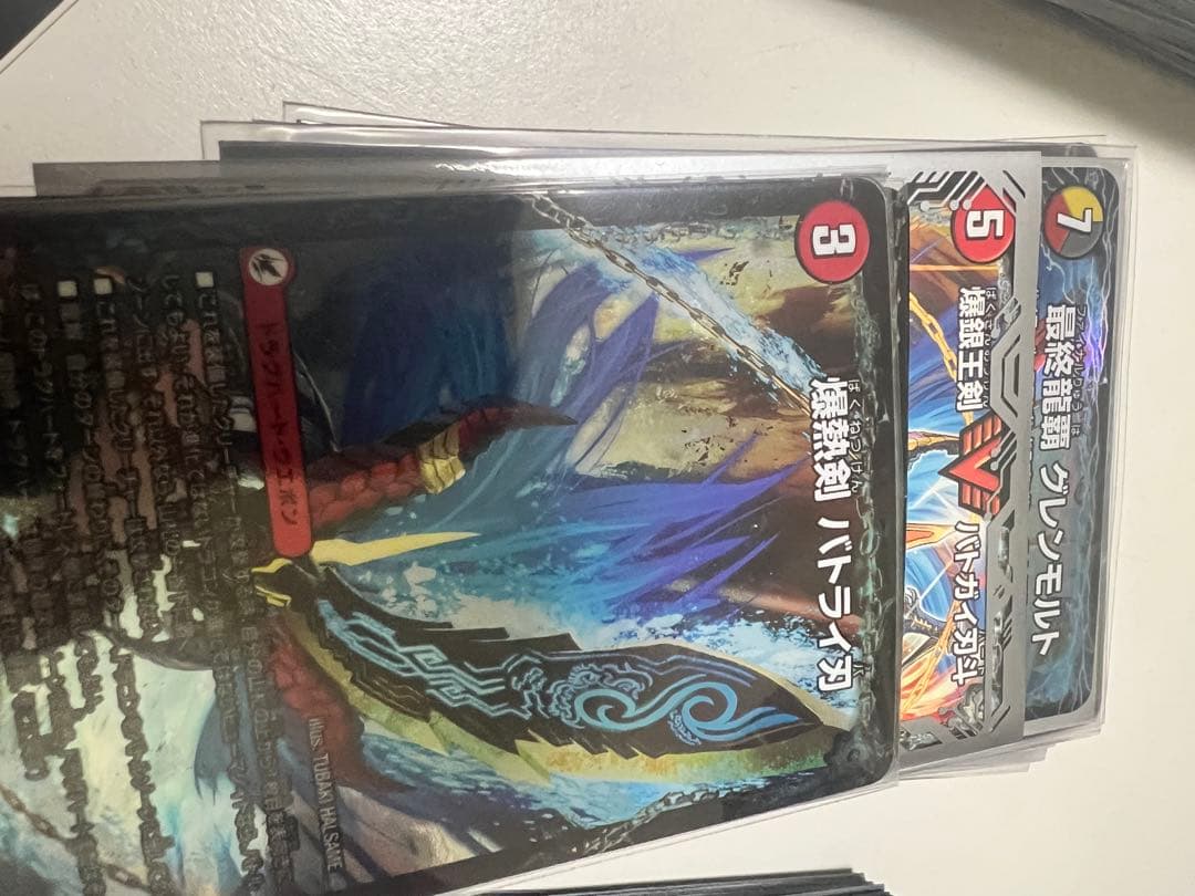 送料無料‼️デュエマ&ポケカ　引退品まとめ売り約十キロ