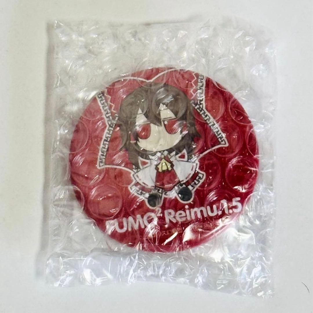 東方Project 博麗霊夢 東方ぬいぐるみ そのいってんご （ver.1.5）