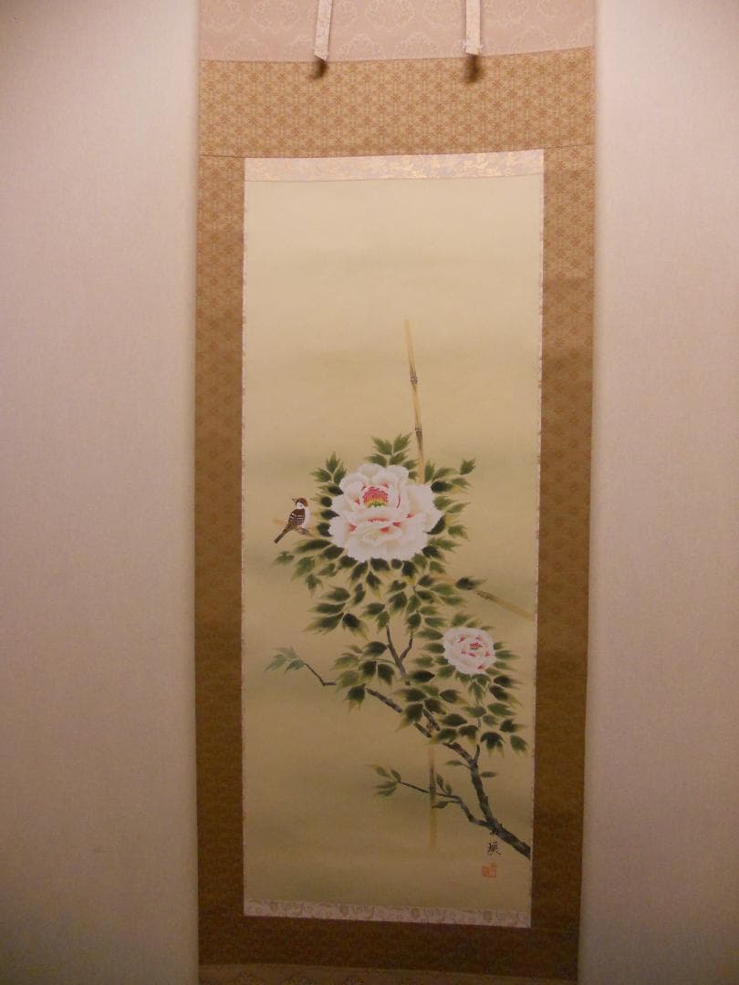 掛け軸 横田玉瑛 『 牡丹 』 絹本 希少 軸装 茶道具 掛軸 美品 です。