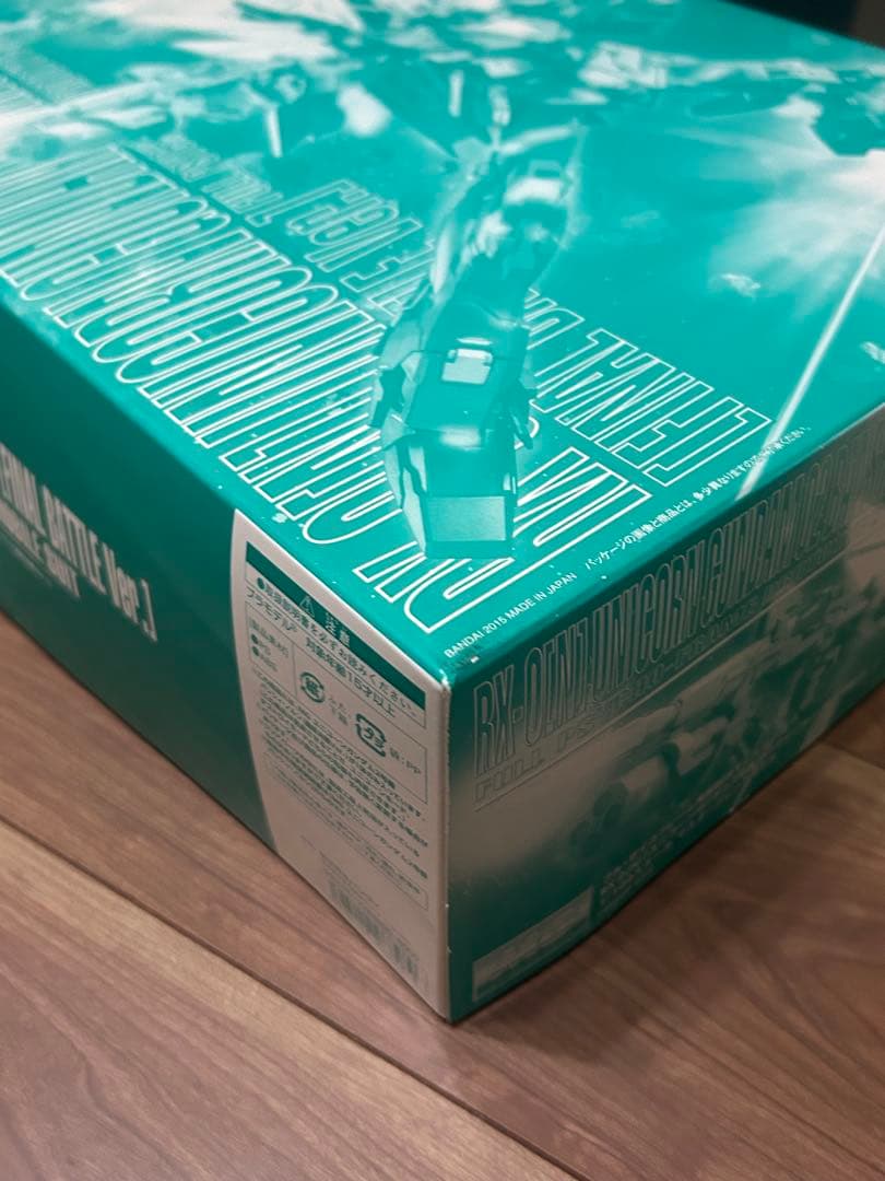 MG ユニコーンガンダム2号機 バンシィ・ノルン(最終決戦ver.)ガンプラ