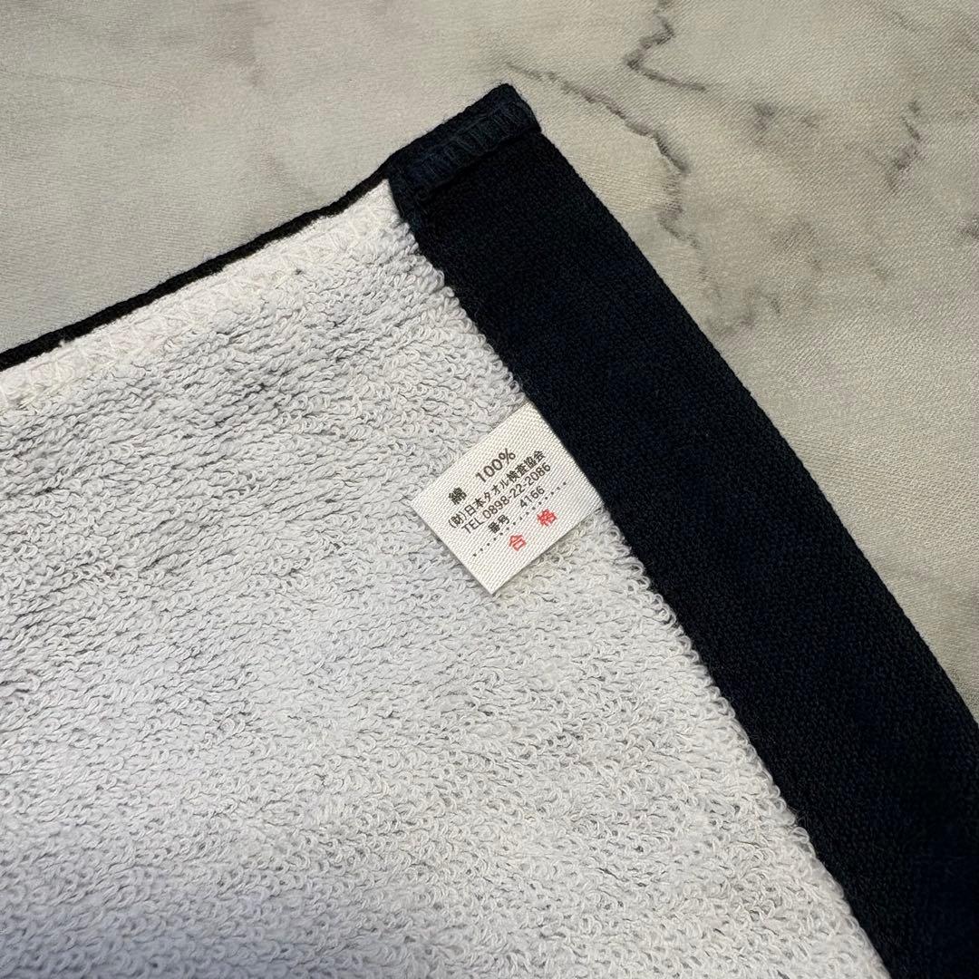 the GazettE / バスタオル