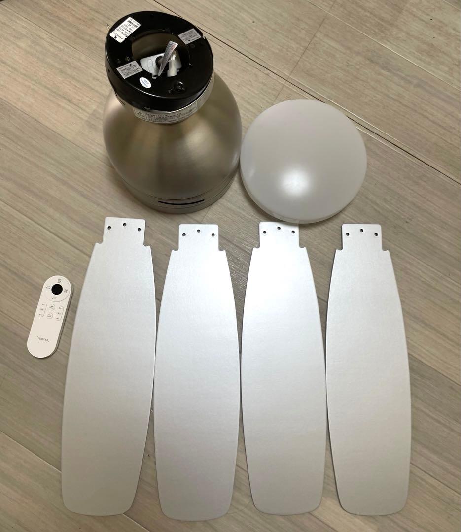 VENTOTA シーリングファンライト