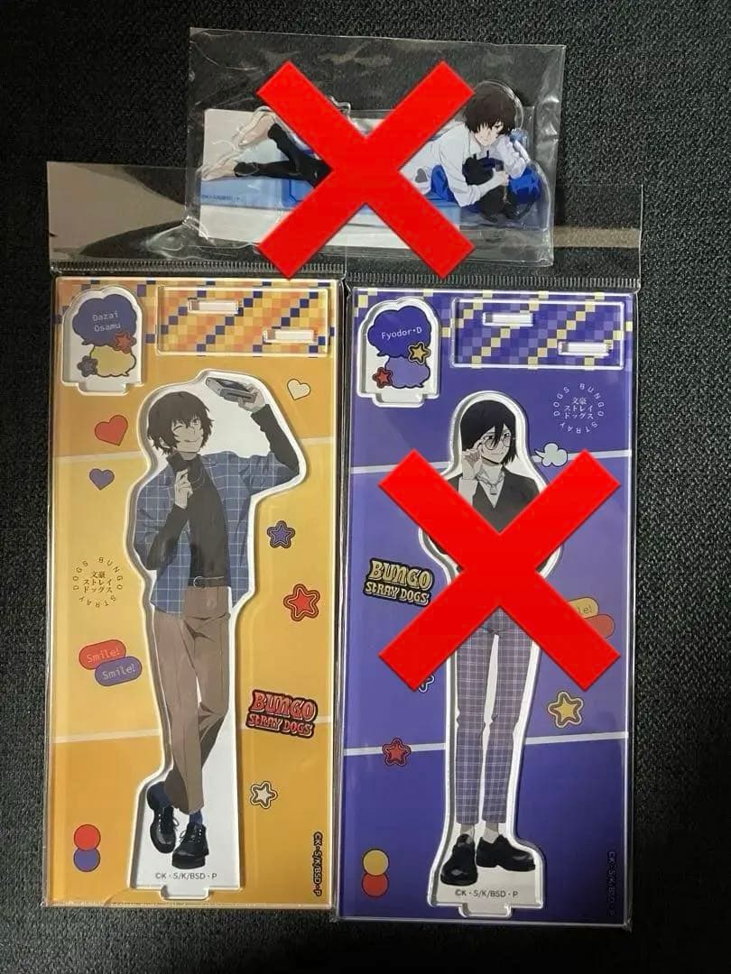 文スト文豪ストレイドッグス太宰治、フョードルアクリルスタンド缶バッジ