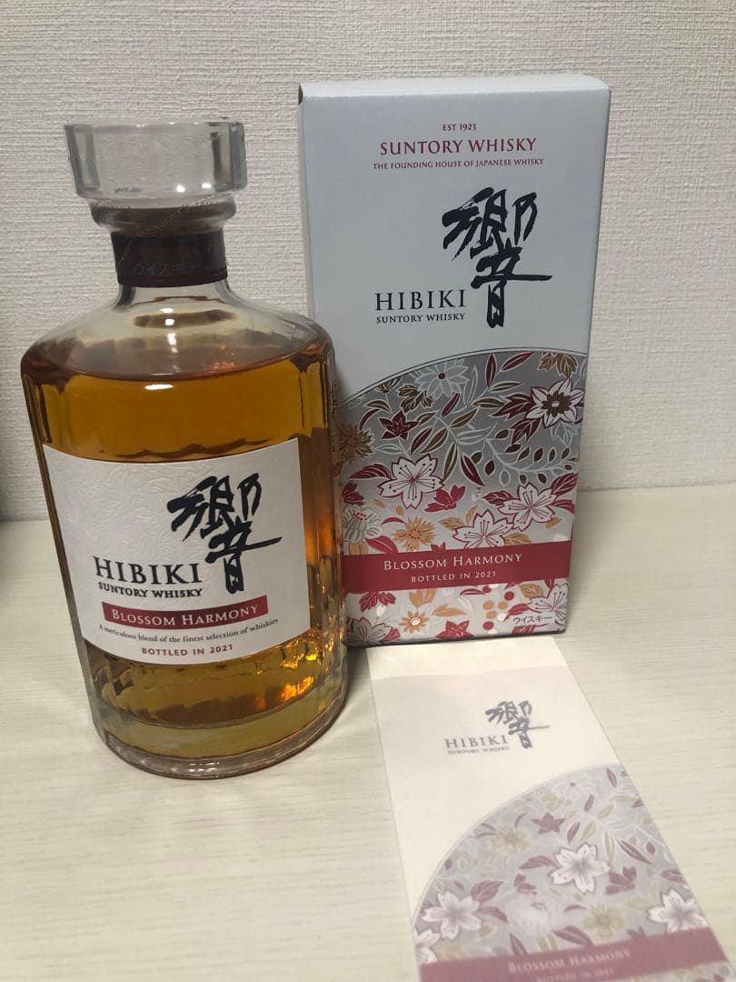 サントリー山崎18年 白州12年 響ブロッサムハーモニー2021