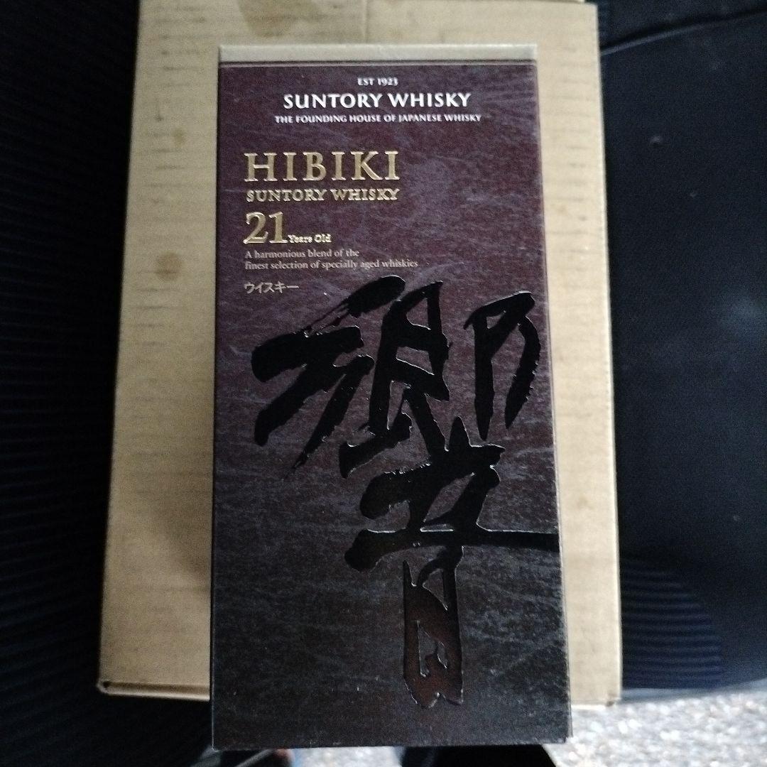 サントリー ウイスキー 響21年空箱✕3