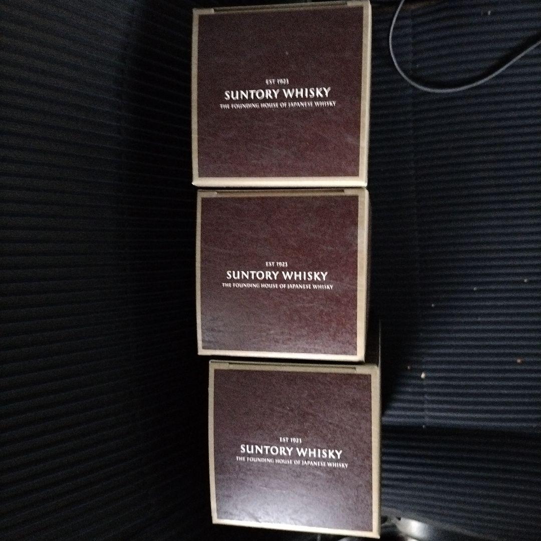 サントリー ウイスキー 響21年空箱✕3