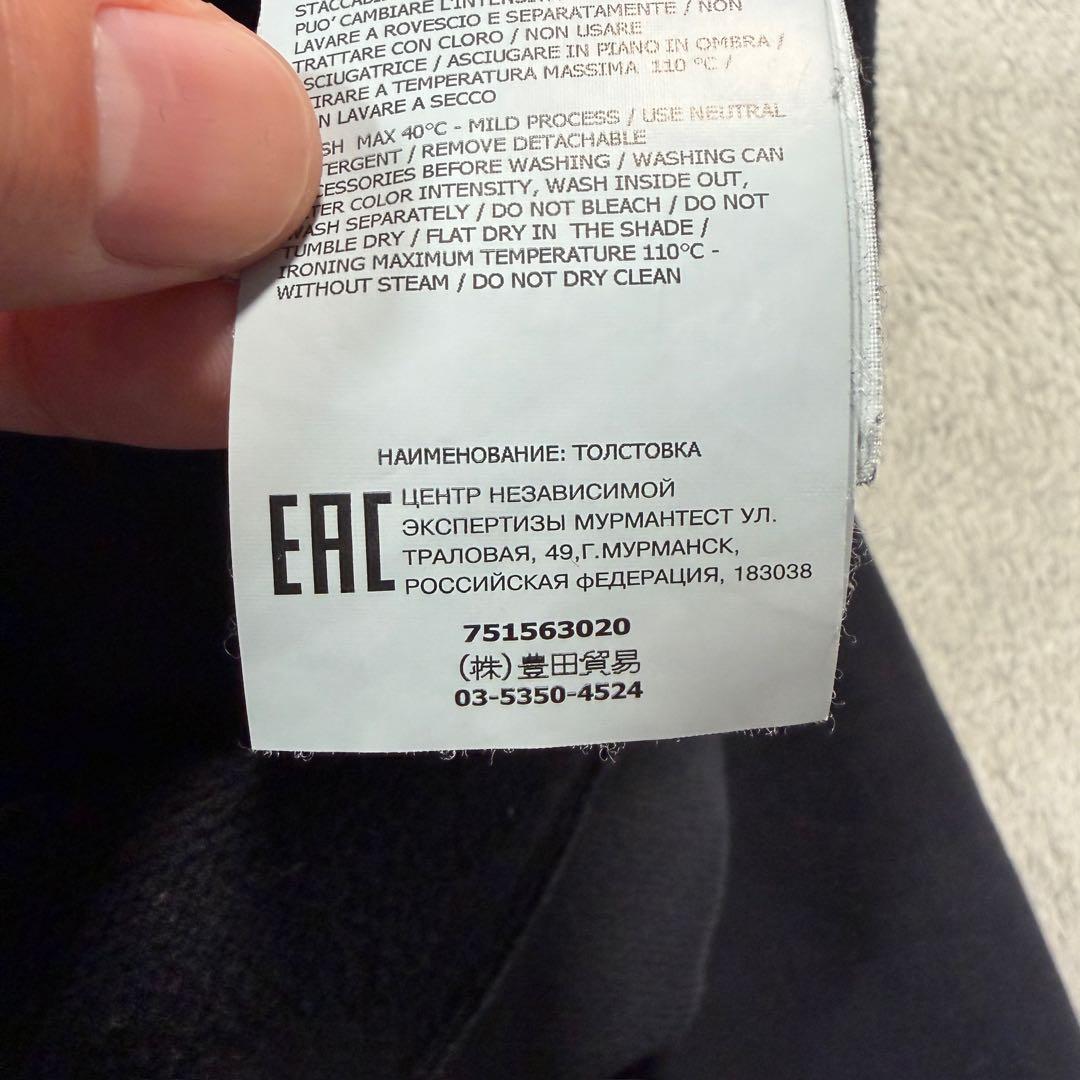 ストーンアイランド　スウェットトレーナー　ブラック　L 751563020