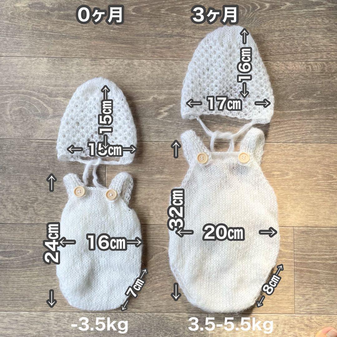 手編み風かごセット【透かし編み緑へび】♪ニューボーンフォト撮影衣装 小道具　干支