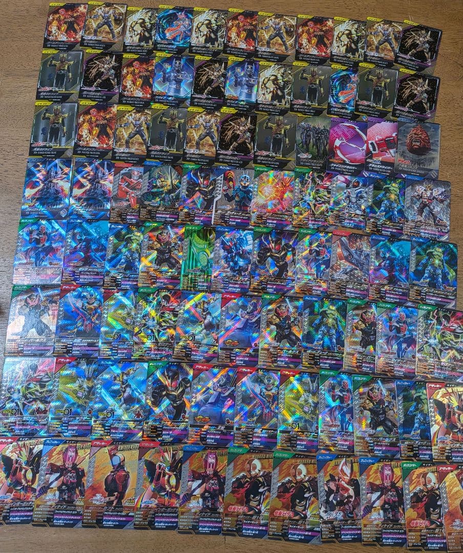 ガンバレジェンズクロマティックX6弾　仮面ライダーブレイド　パラレル