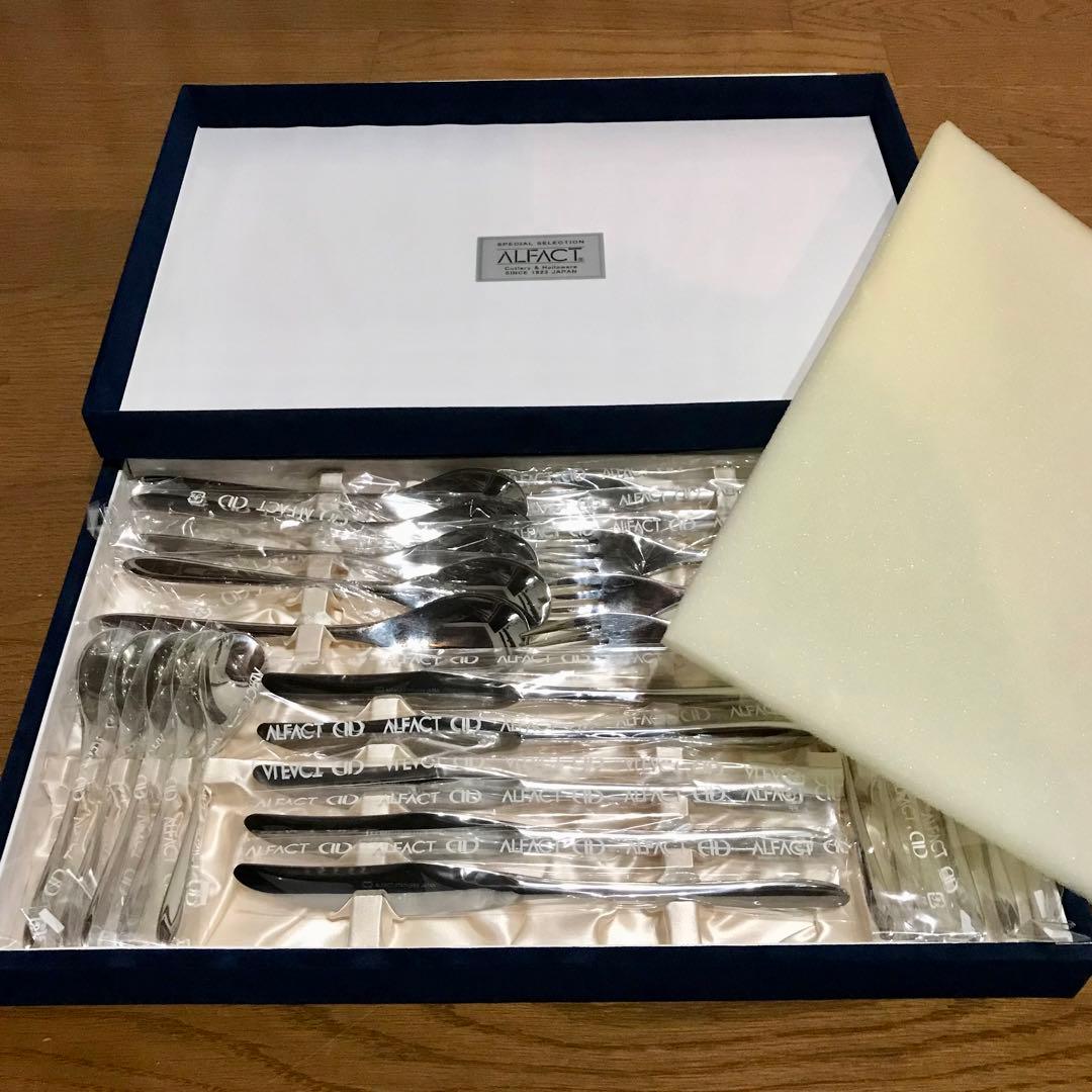 ALFACT カトラリーセット【スペシャルセレクション】