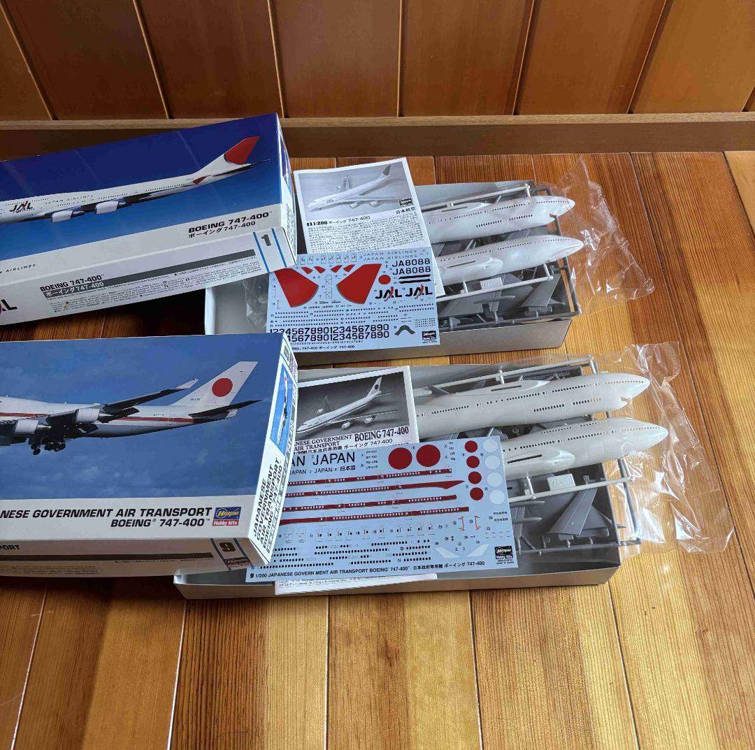 ◆値下げしました◆ 1/200 日本航空(旧塗装)＆政府専用機(旧型)2機セット