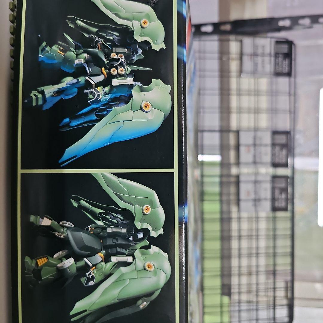 MG-666 クシャトリア　ガンプラ 1/144