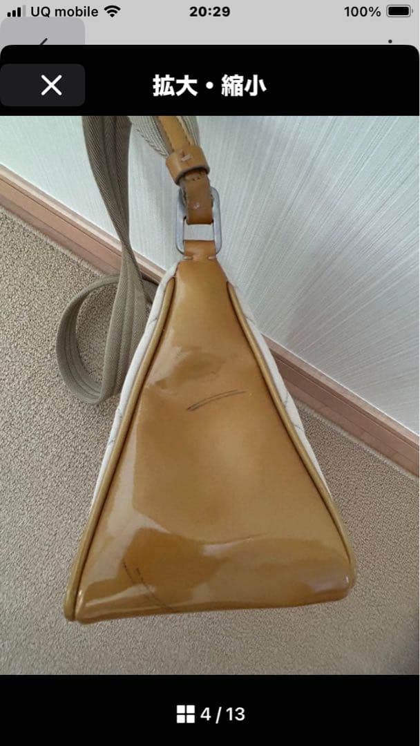 プラダキルティングショルダーバッグ