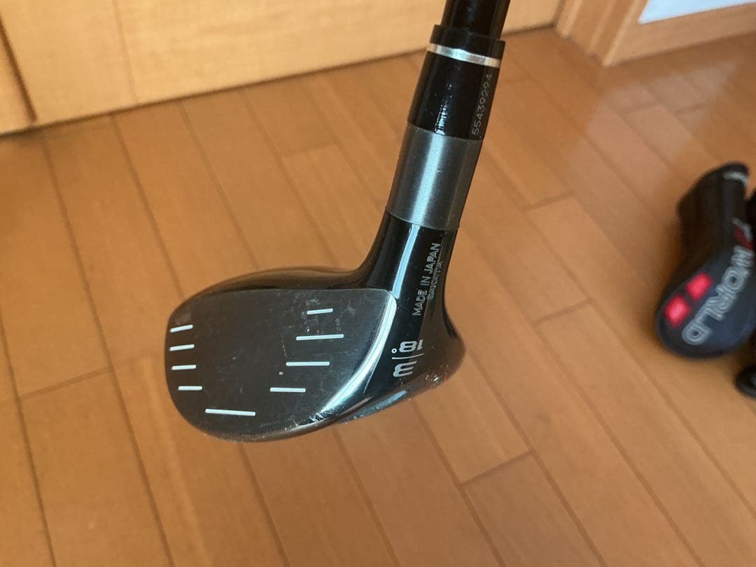 ホンマGS ツアーワールド ユーティリティ3U•5U R 2本セット