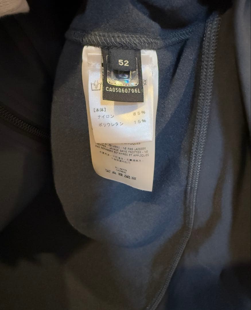 FENDI フェンディ バッグバグズ ジャージ 52