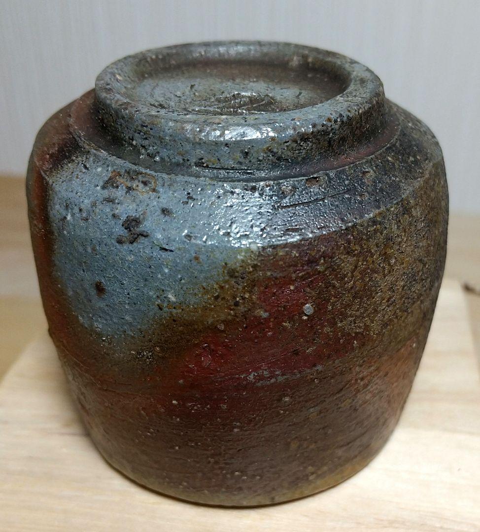 値下げ❕備前焼 酒呑 岡山県重要無形文化財 各見政峯 政峯窯