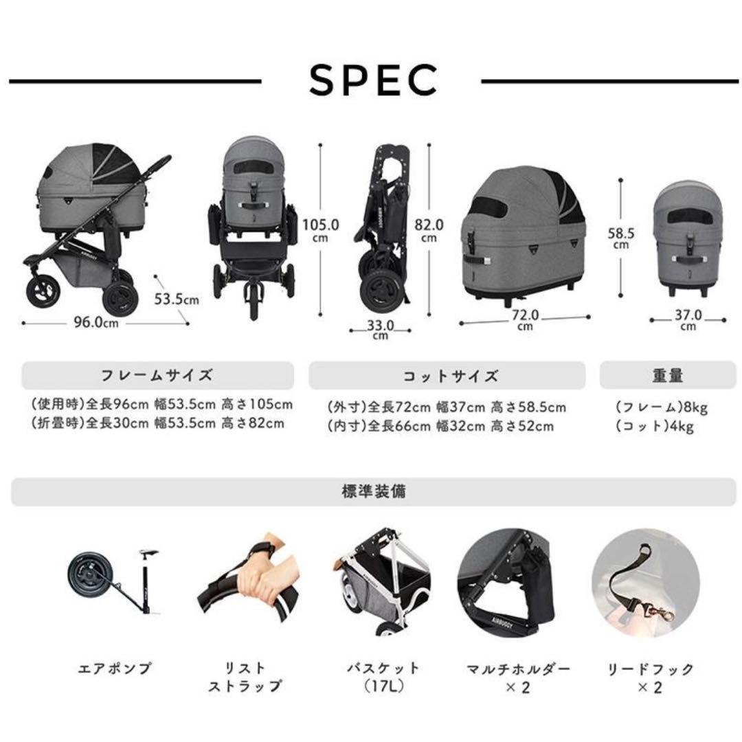 95,150円のお品　DOME3 LARGE エアバギー　プレミアムエディション