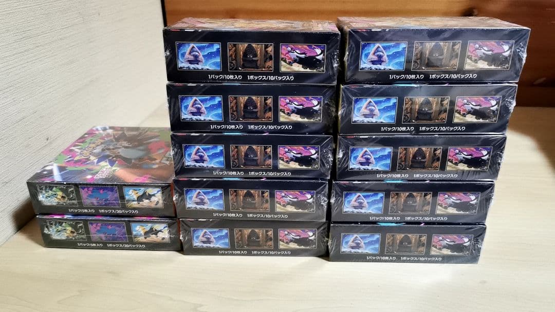 ポケモンカードゲーム ドリームex インフェルノX ポケカ