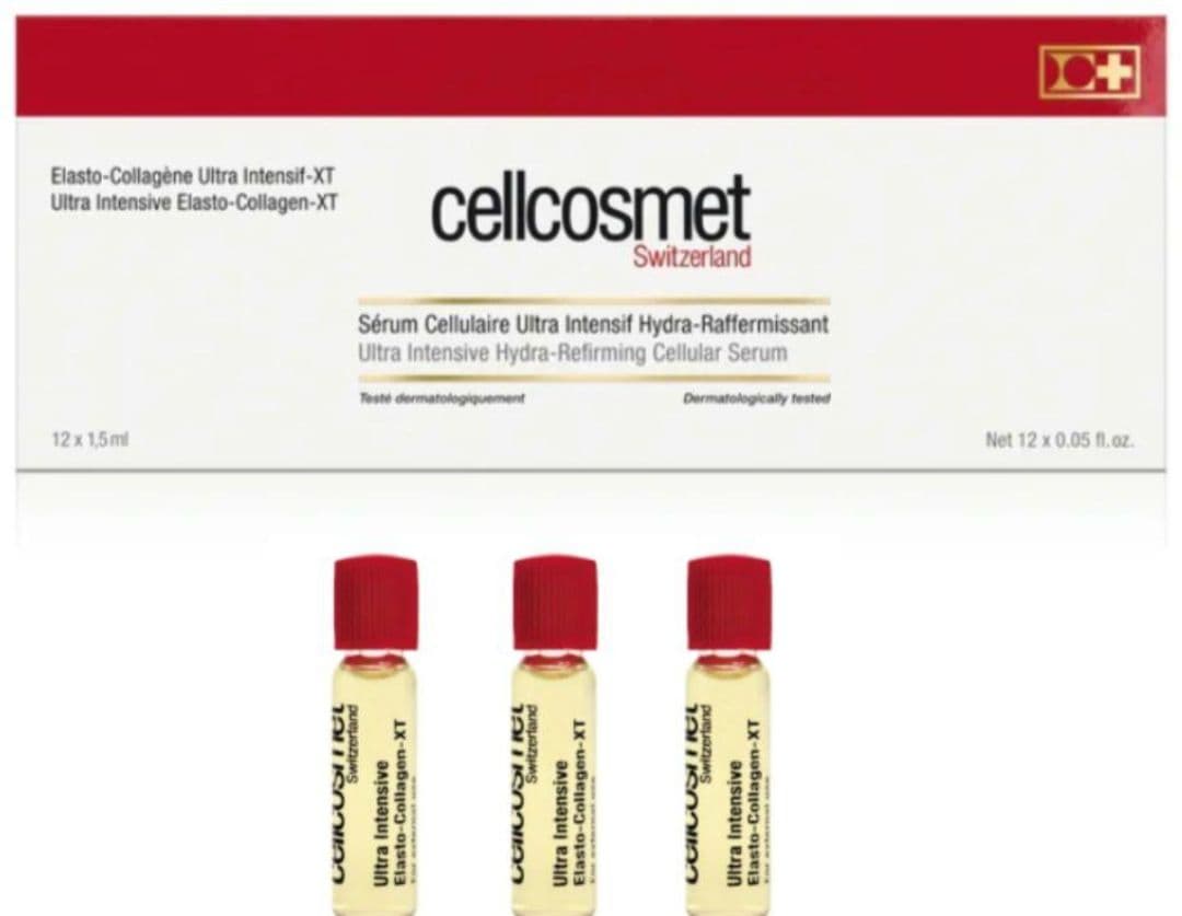 ★限定箱無し2箱24本★セルコスメULTインテンシブエラストコラジェン