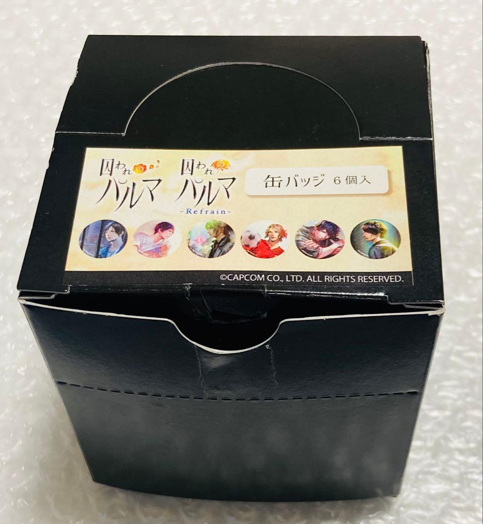 囚われのパルマ 缶バッジ