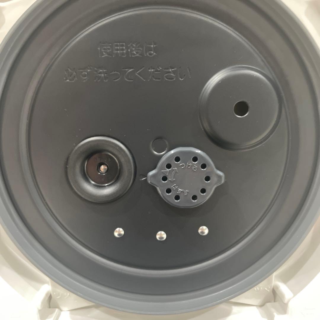 ZOJIRUSHI 圧力IH炊飯器 NW-PS10型　5.5合　炎舞炊き