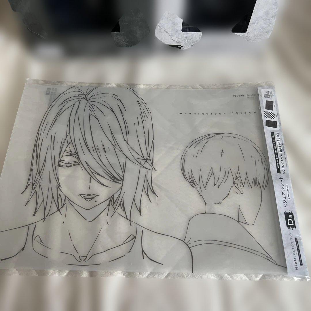 一番くじ　ニーアオートマタ　ラストワン　B賞　オマケ有り