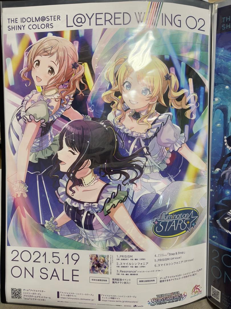 シャニマス　大量B2販促ポスターセット