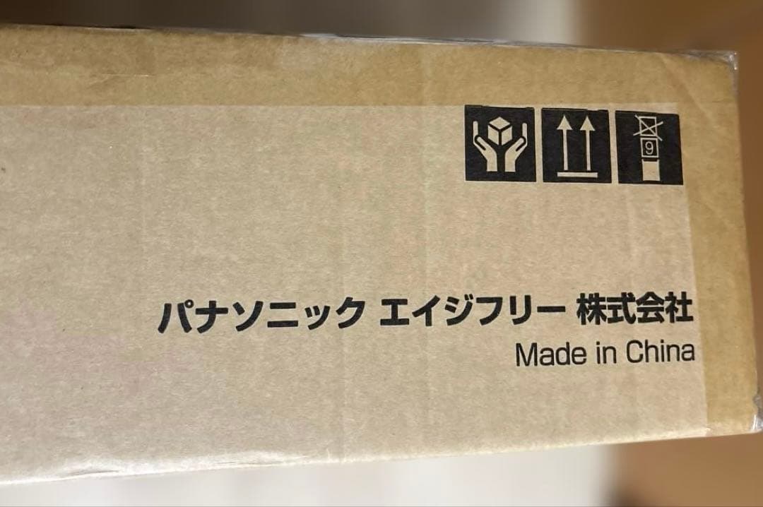 Panasonic 介護用風呂椅子 ユクリア AirミドルSP