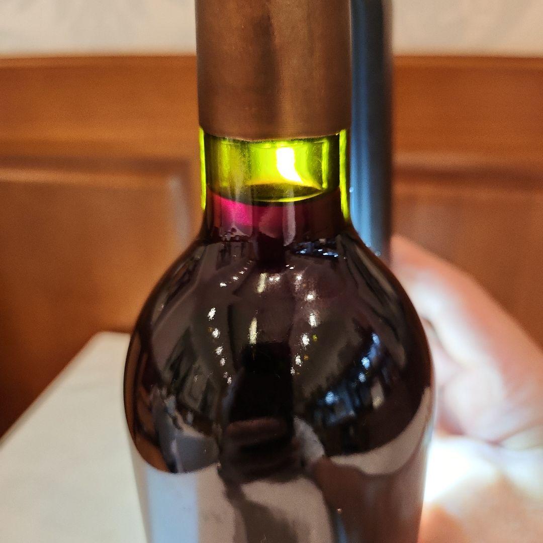 Valandraud 1995 Saint-Émilion