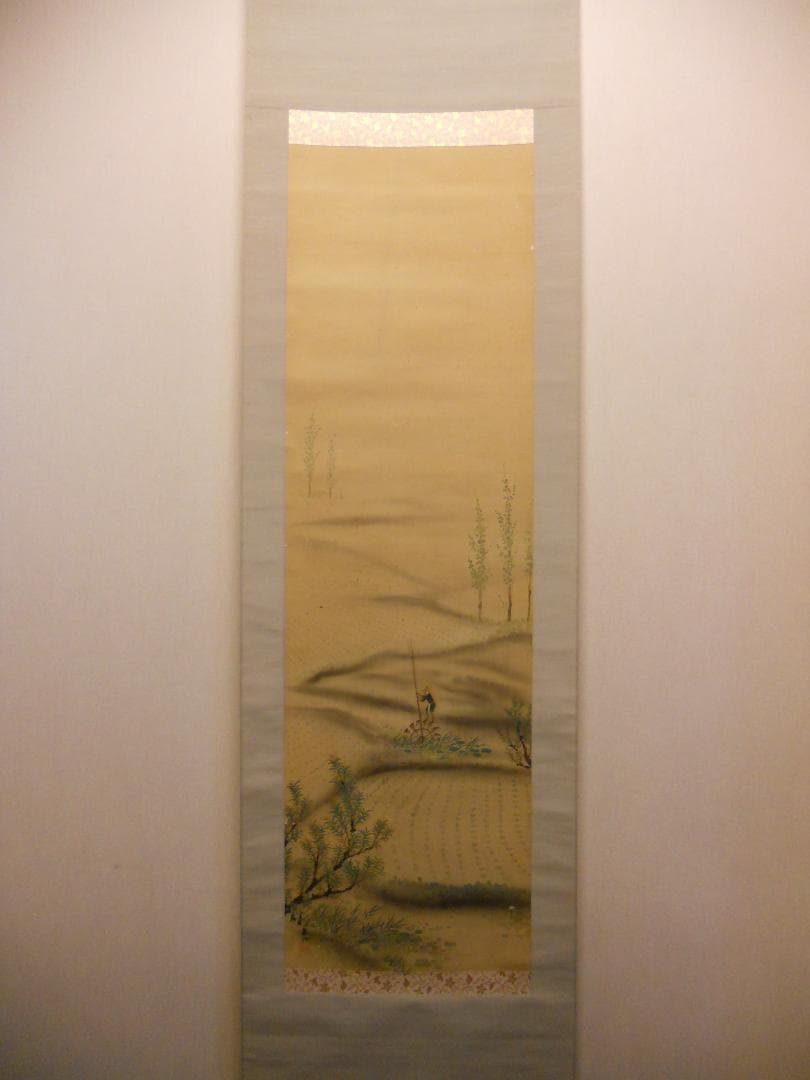 掛け軸 春江 田園風景 絹本 希少 軸装 茶道具 掛軸 美品 です。