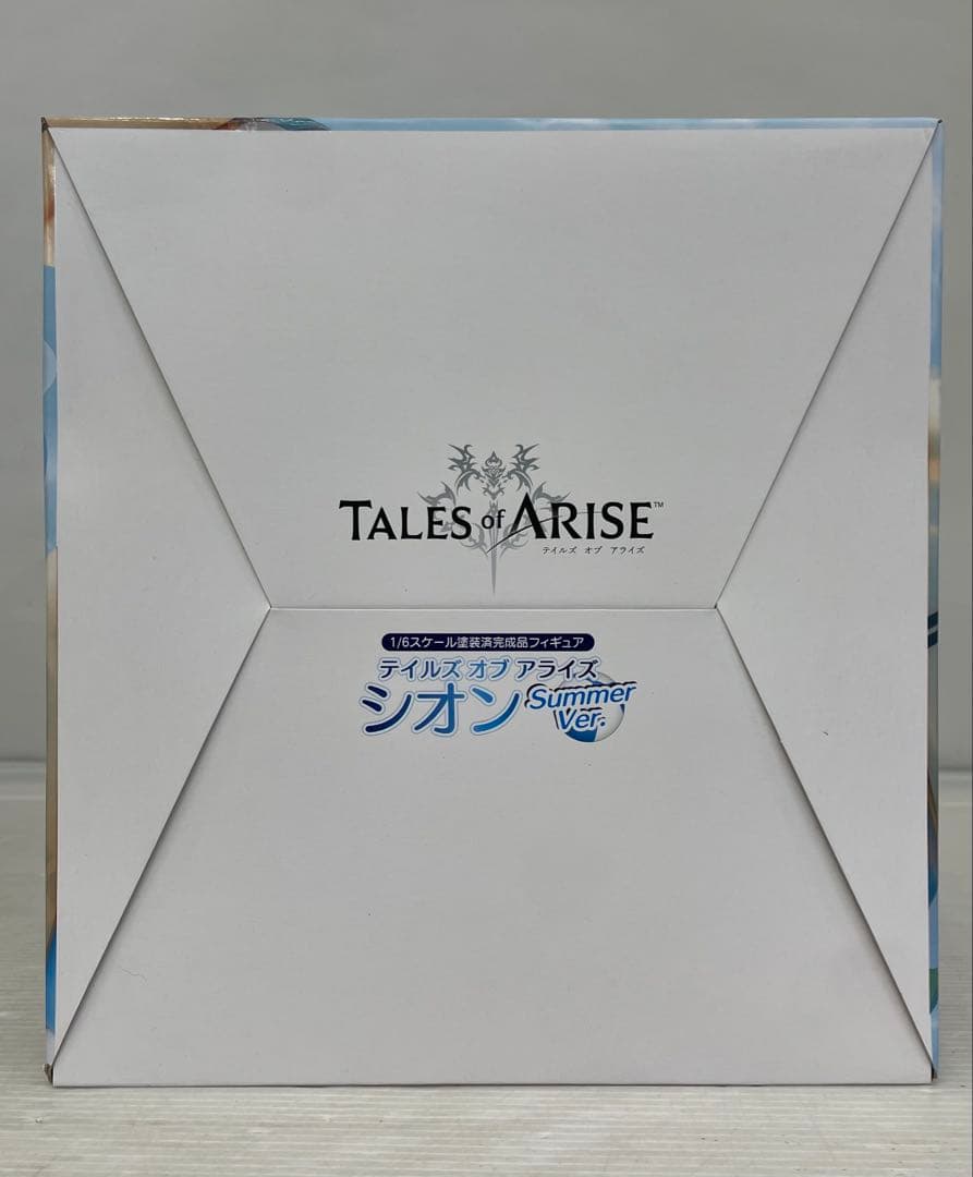 kntoy59-0289箱入り娘　テイルズ　オブ　アライズ　シオン