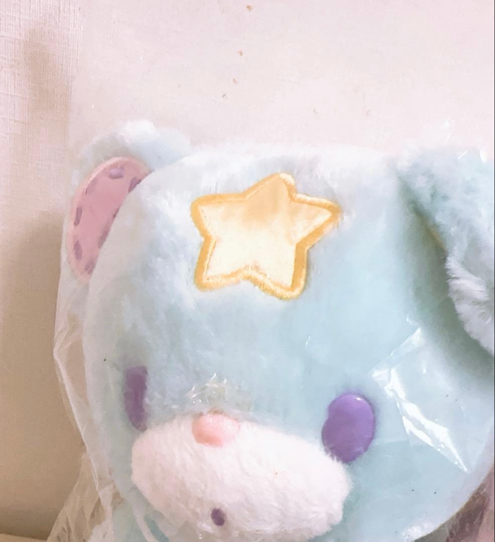 サンリオ／リトルツインスターズ／45周年パフポフ