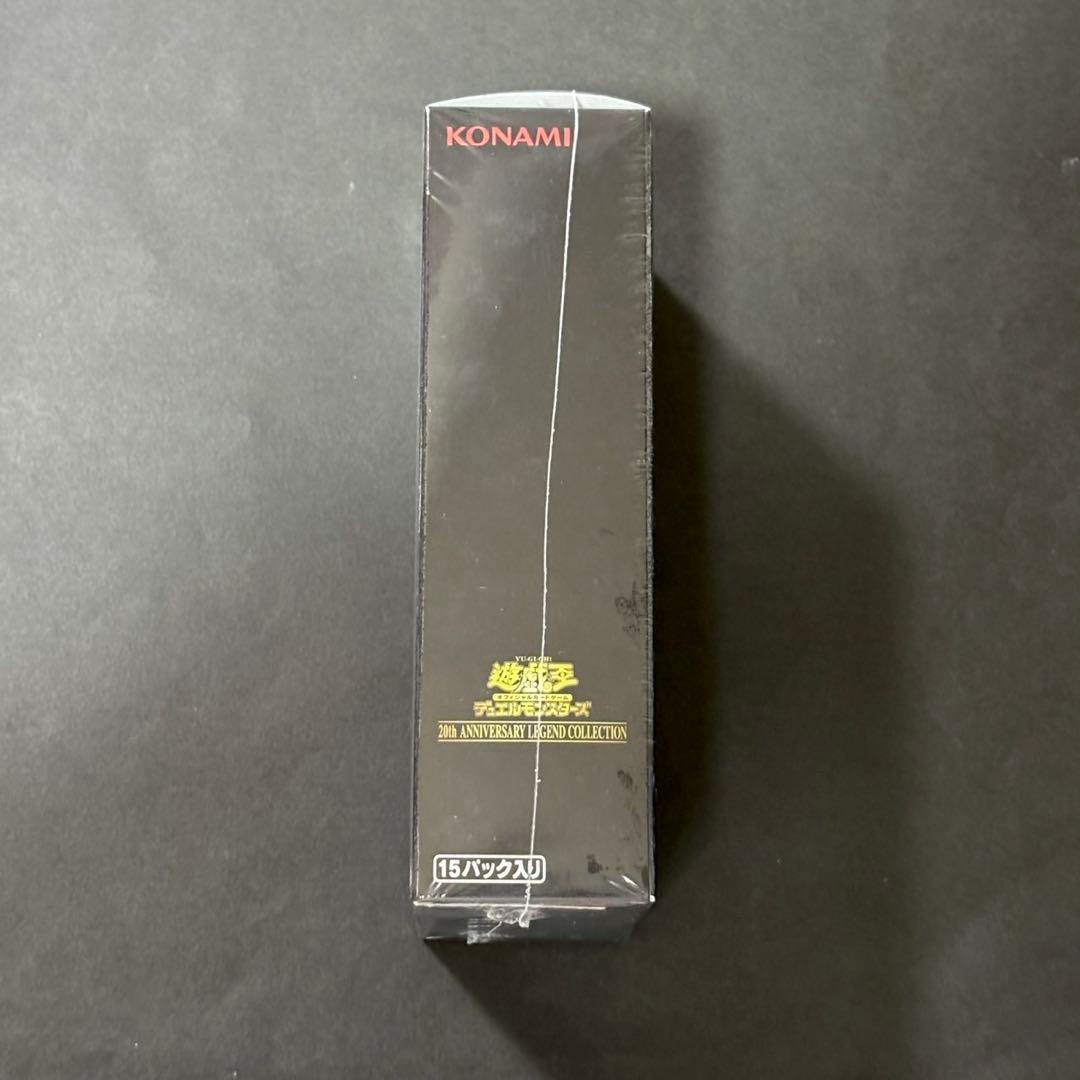 遊戯王　レジェンドコレクション BOX シュリンク付き　レジェコレ