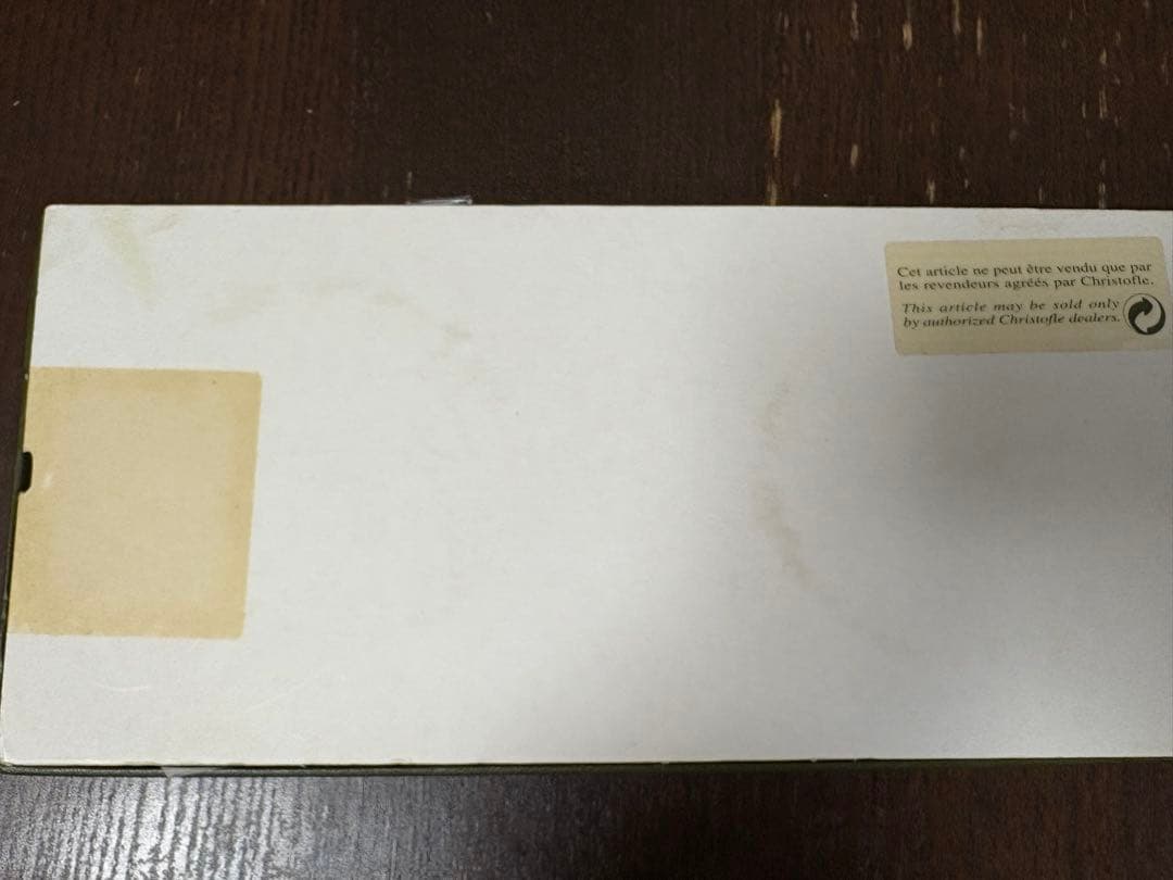 新品未開封♡Christofle フランス製 シルバープレート シェル型 ギフト