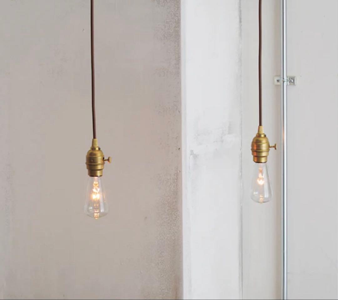 2点setアートワークスタジオ　真鍮ペンダントランプ　ARTWORKSTUDIO