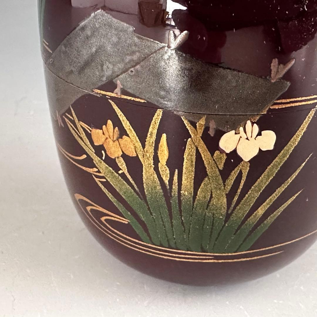 茶道具　八ツ橋蒔絵　中棗　田中宗陵　共箱　薄茶器　杜若　燕子花　稽古　茶会